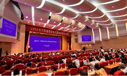 �±���(�й���)���޹�˾ - ����