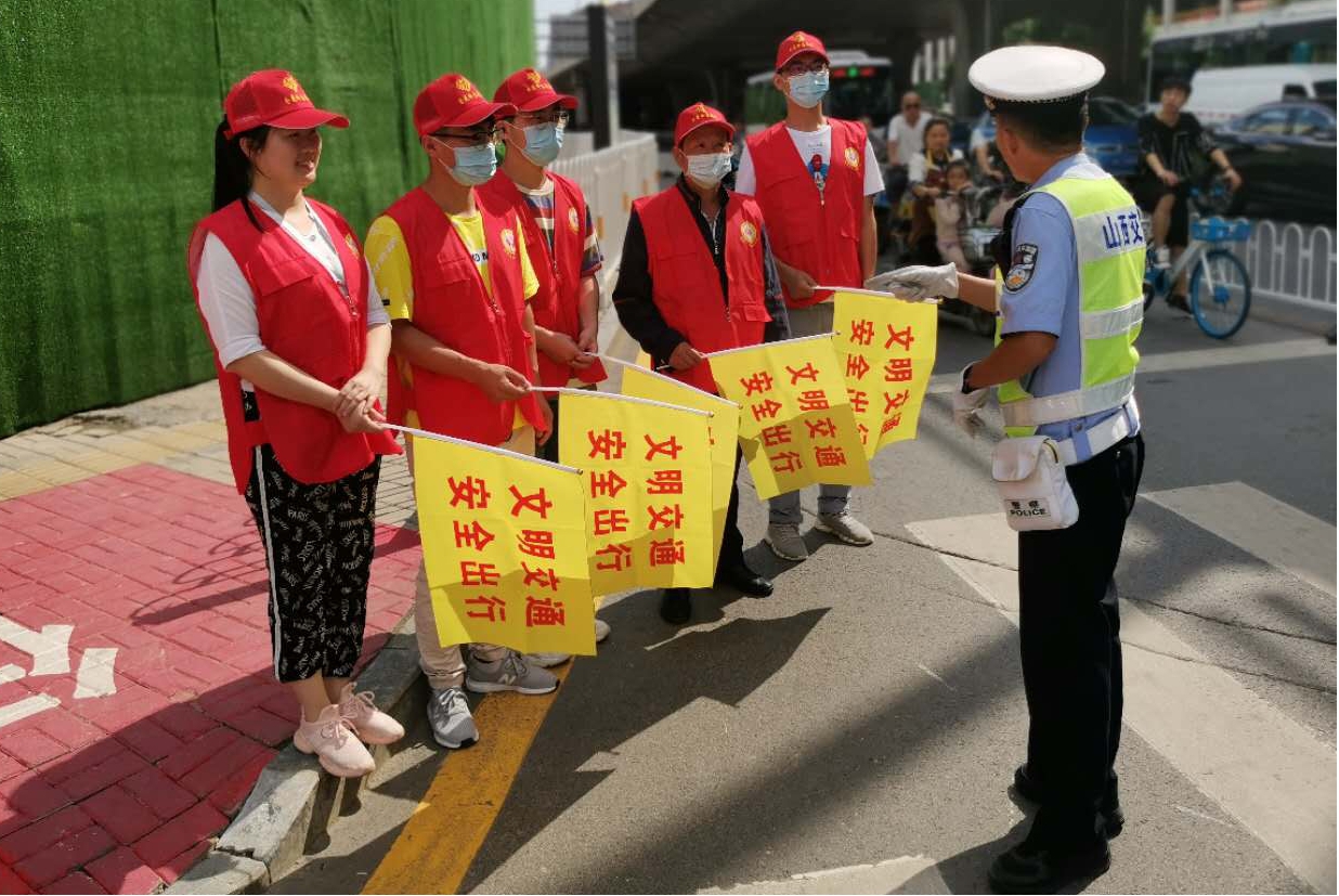 ɽ����Ͷ��е�����ſ�չ ����ͨȰ�����������ǡ�־ԸЧ���˶�