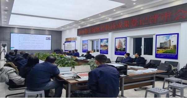 ɽ����Ͷ�Ľ���������Ƽ����ͨ��ɽ��ʡס�����Ƽ��������