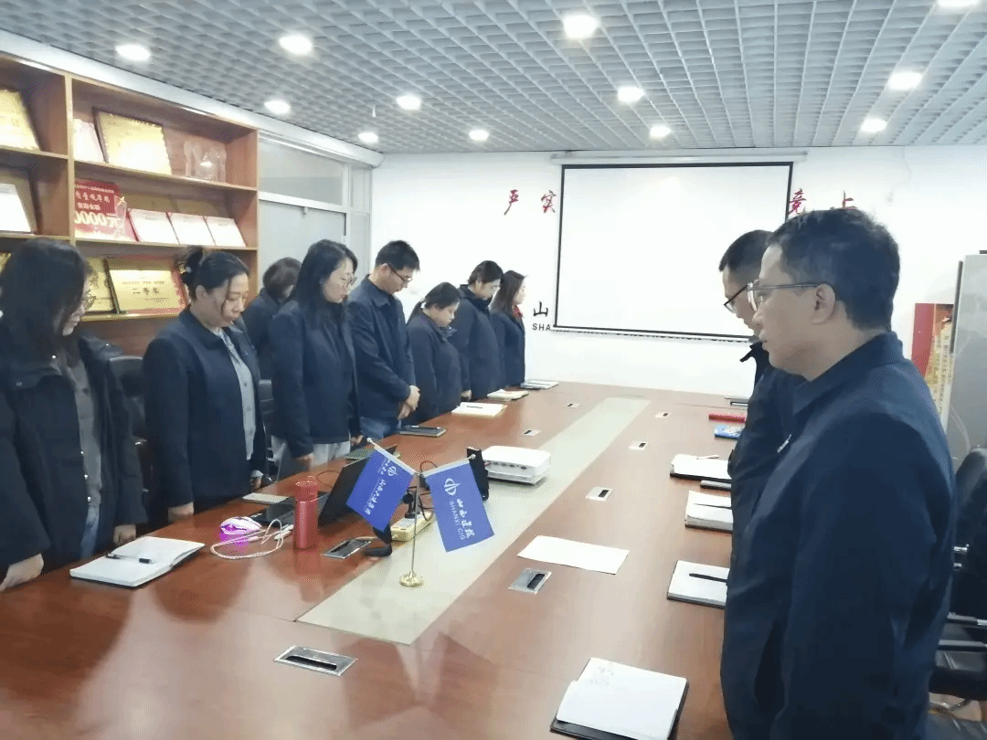 �±���(�й���)���޹�˾ - ����