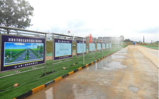 �±���(�й���)���޹�˾ - ����