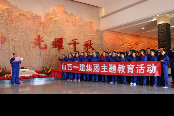 �±���(�й���)���޹�˾ - ����