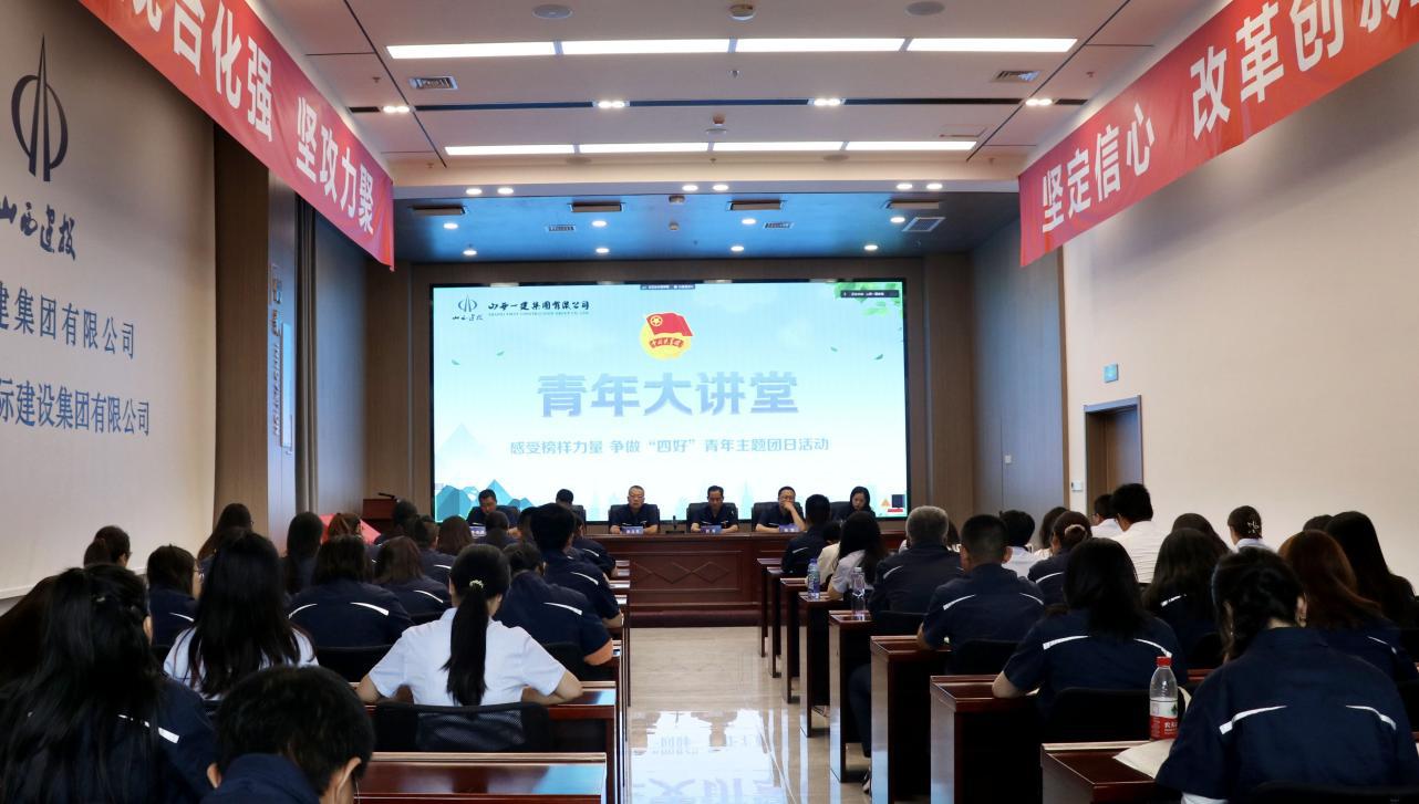 ɽ����Ͷһ������������á�Ʒ�½��ý��ƽ���