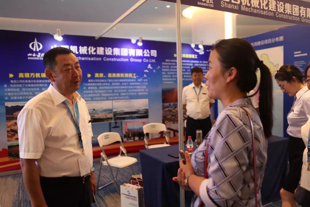 �±���(�й���)���޹�˾ - ����