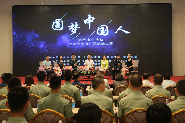 �±���(�й���)���޹�˾ - ����