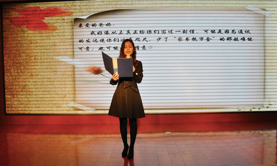 新宝会(中国区)有限公司 - 集团