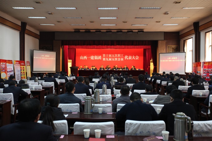 �±���(�й���)���޹�˾ - ����