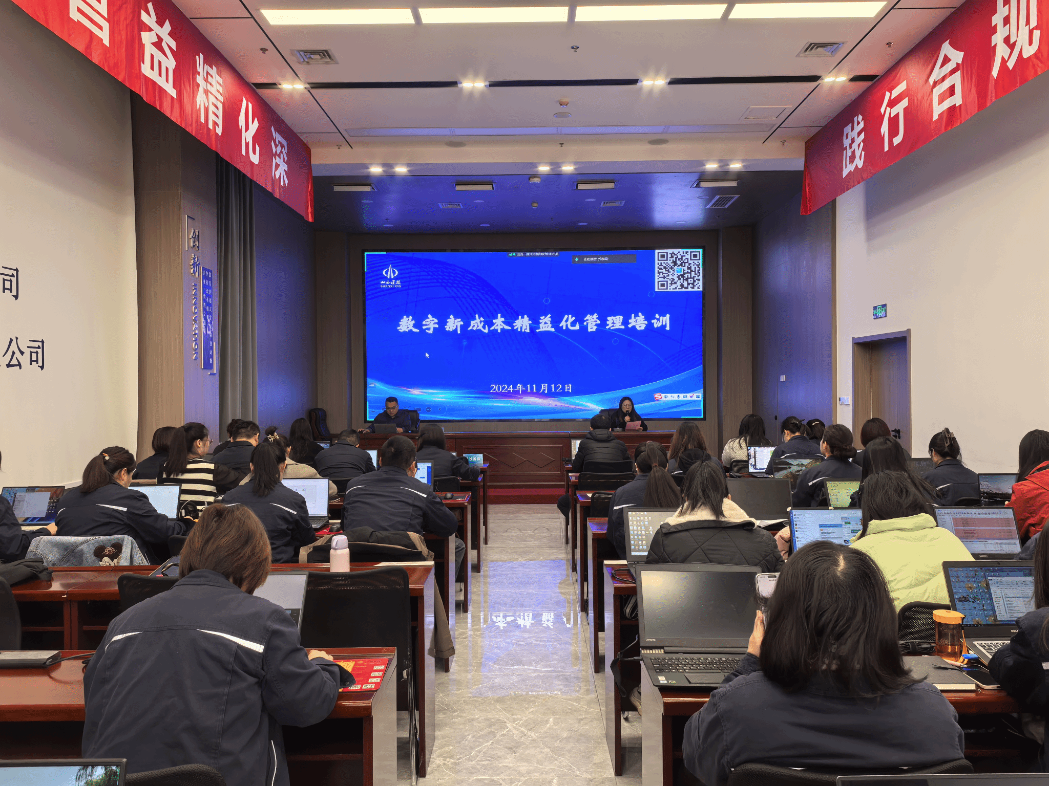 ɽ����Ͷһ�����žٰ������±�Ǯ���滯������ѵ