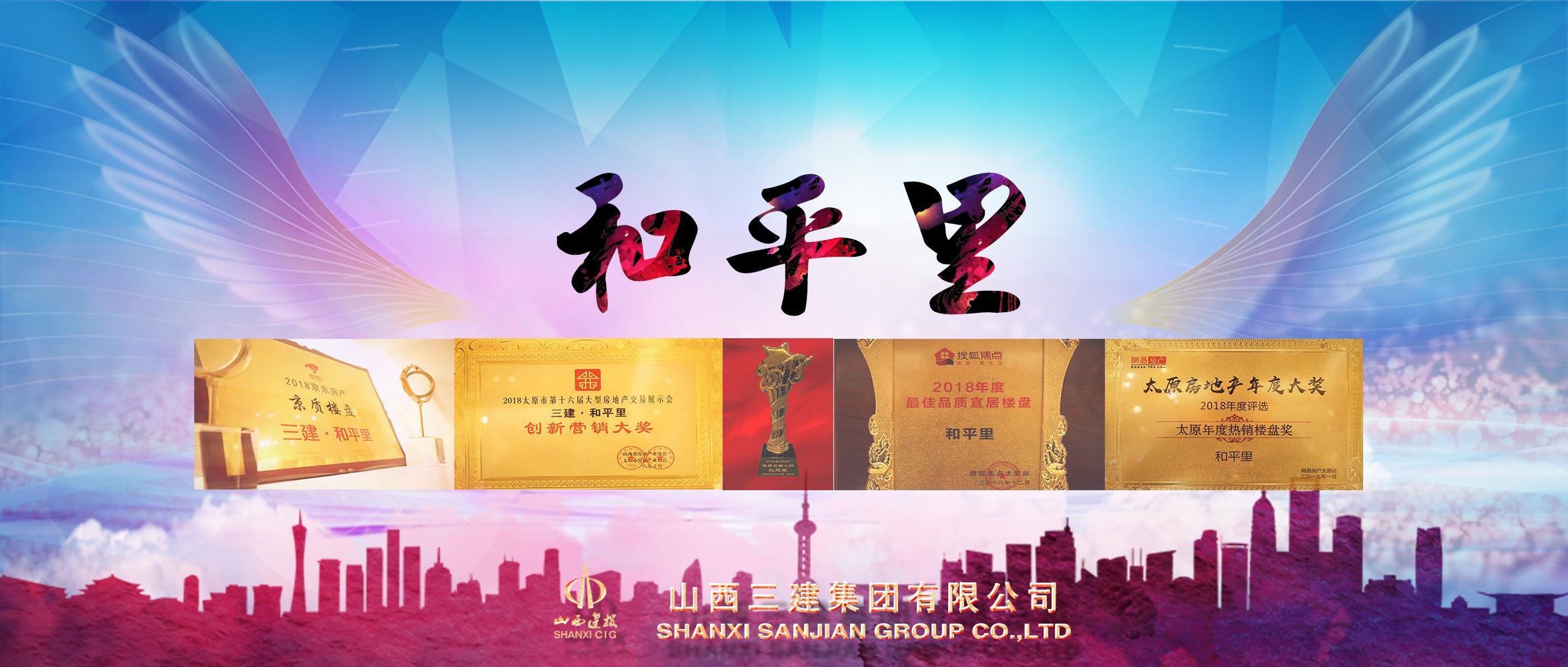 ɽ����Ͷ����������������Ŀ����ն�������