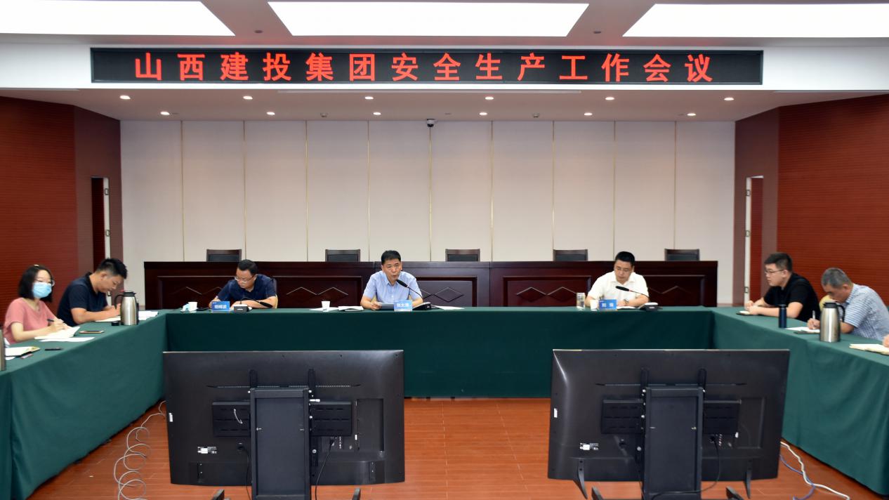 ɽ����Ͷ�ٿ������������鼯��