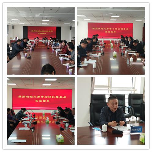 �±���(�й���)���޹�˾ - ����