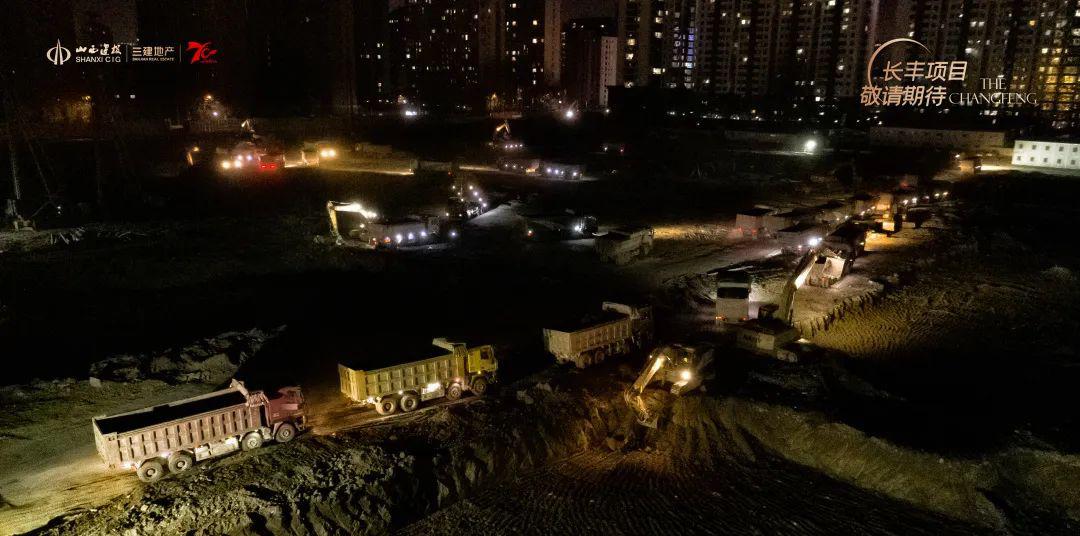 ɽ����Ͷ�������ų��γ�����Ŀȫ����ս�׼������ź족