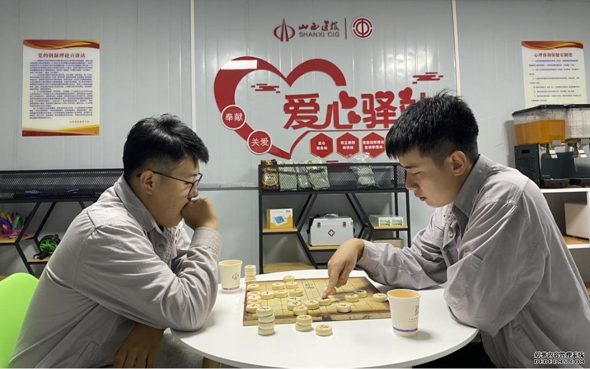 �±���(�й���)���޹�˾ - ����