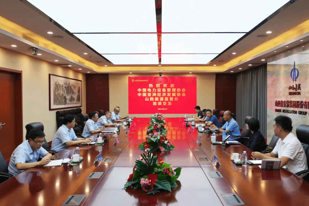 ����Ժ����ίԭ���»���ϯ���й������豸����Э��᳤��˳��һ�е�ɽ����Ͷװ�ü���ָ������