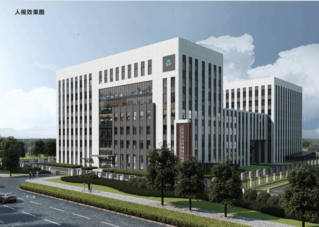 ɽ����Ͷһ�����ųн���ɽ��ʡת���۸�ʾ��������з�������������Ŀ�ⶥ