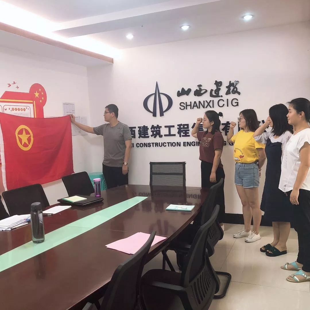 �±���(�й���)���޹�˾ - ����