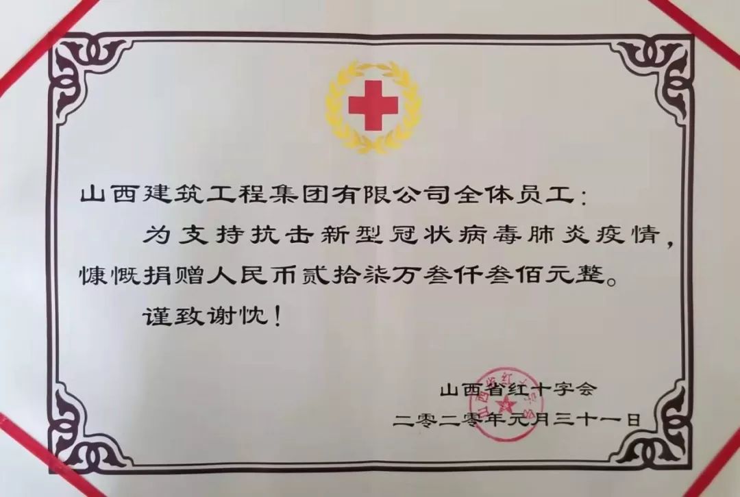 ����Ԯ  ȫ���Ը�����ɽ����Ͷ������������ս���ߡ����ж�