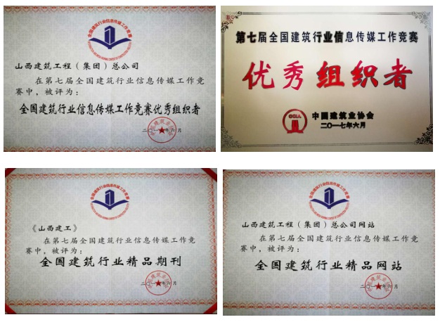 �±���(�й���)���޹�˾ - ����