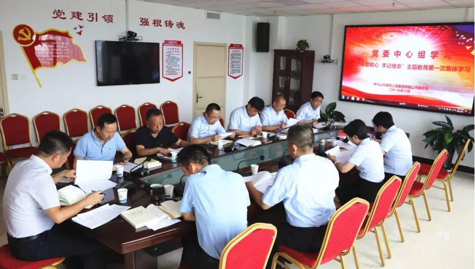 ���²㶯̬��ɽ����Ͷ�������ŵ�ί���С��������ġ��μ�ʹ�������������һ�μ���ѧϰ����