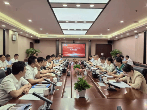 ɽ����Ͷ����������н������ž�������̸��