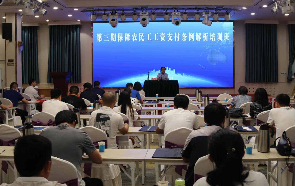 ɽ����Ͷ�ٰ�����ڰ���ũ����Ϊ֧������������ѵ��