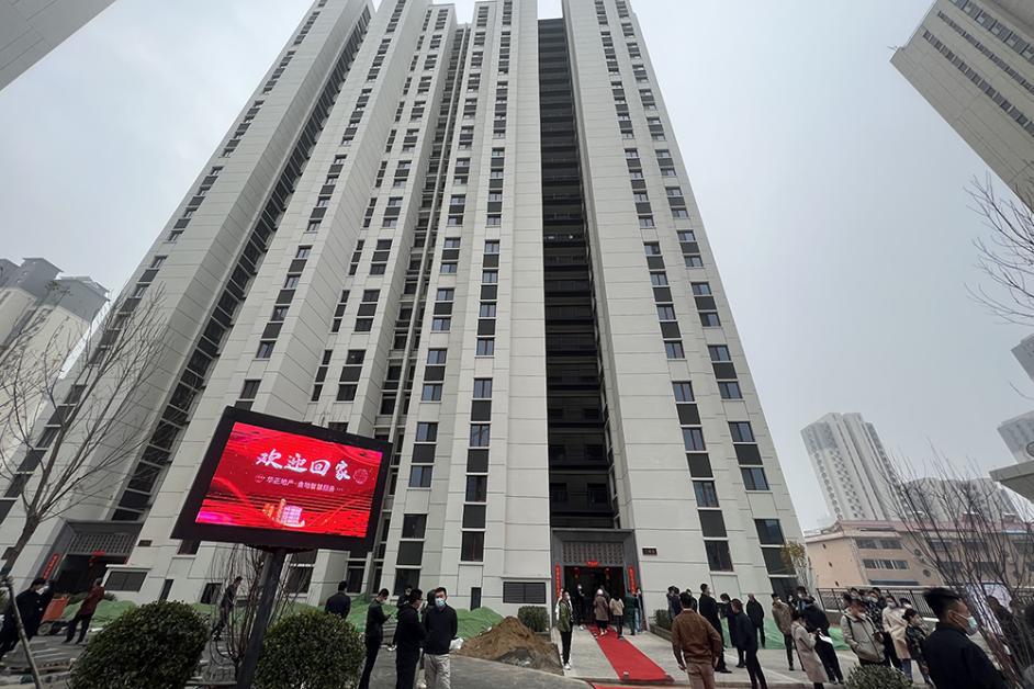 ɽ����Ͷ�彨���ųн��Ķ�ɽ��Է������Ŀ��ʽ��������ϲӭ��һ��ҵ���ؼ�