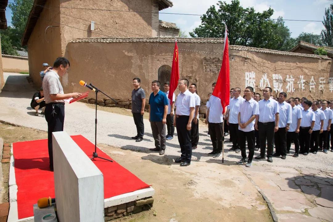 �±���(�й���)���޹�˾ - ����