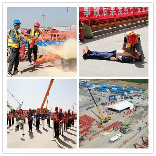 �±���(�й���)���޹�˾ - ����