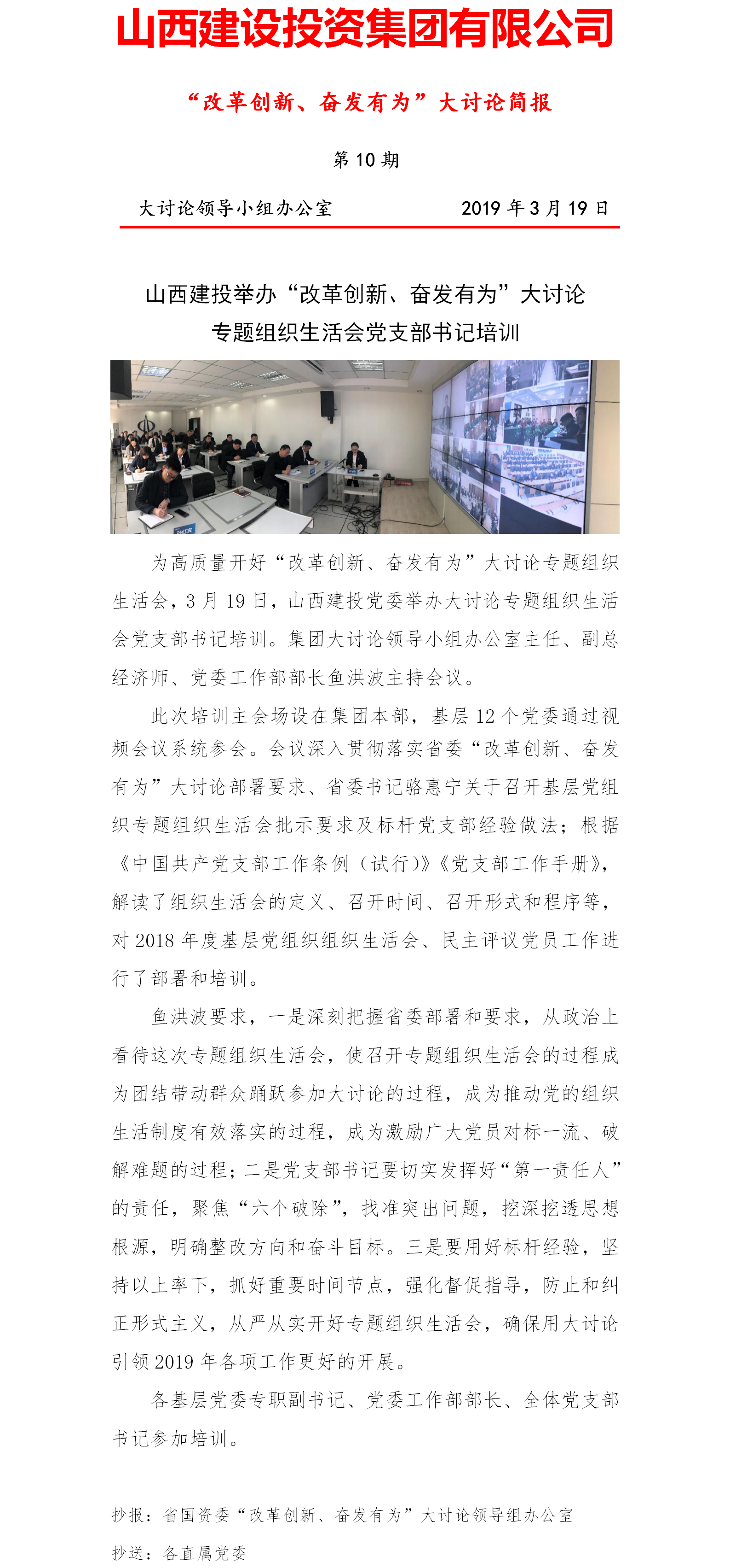 ���򱨡����������졢�߰���Ϊ�������ۼ򱨣���10�ڣ�