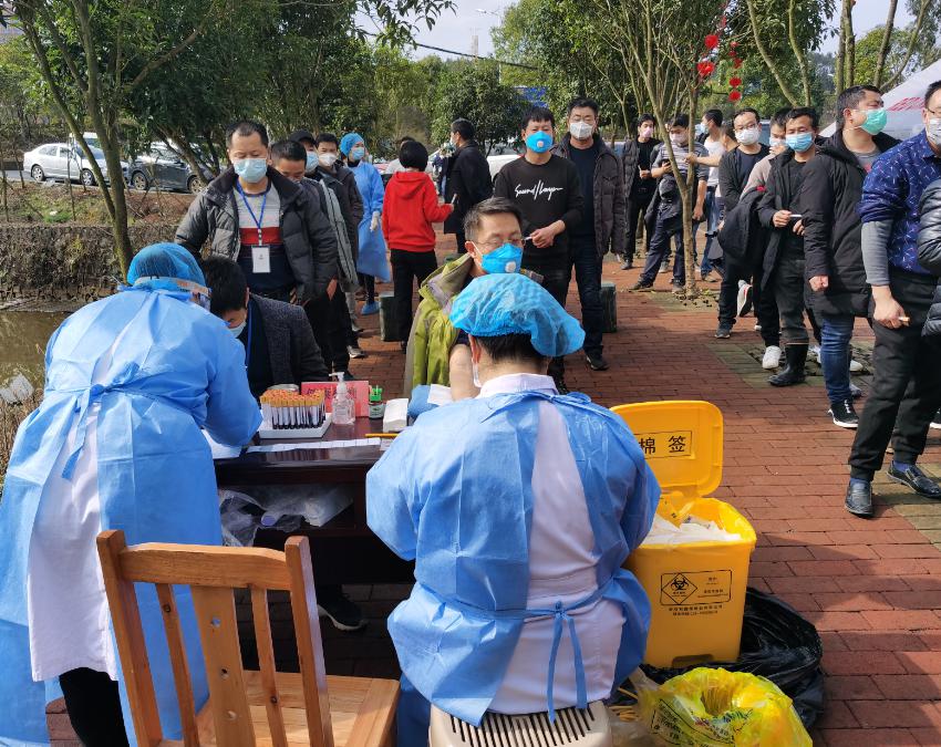 ɽ����Ͷ��е�����ž�׼������������  ���������������