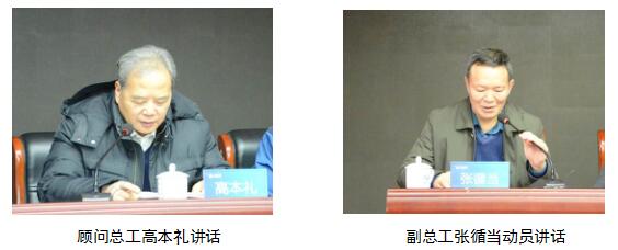 �±���(�й���)���޹�˾ - ����