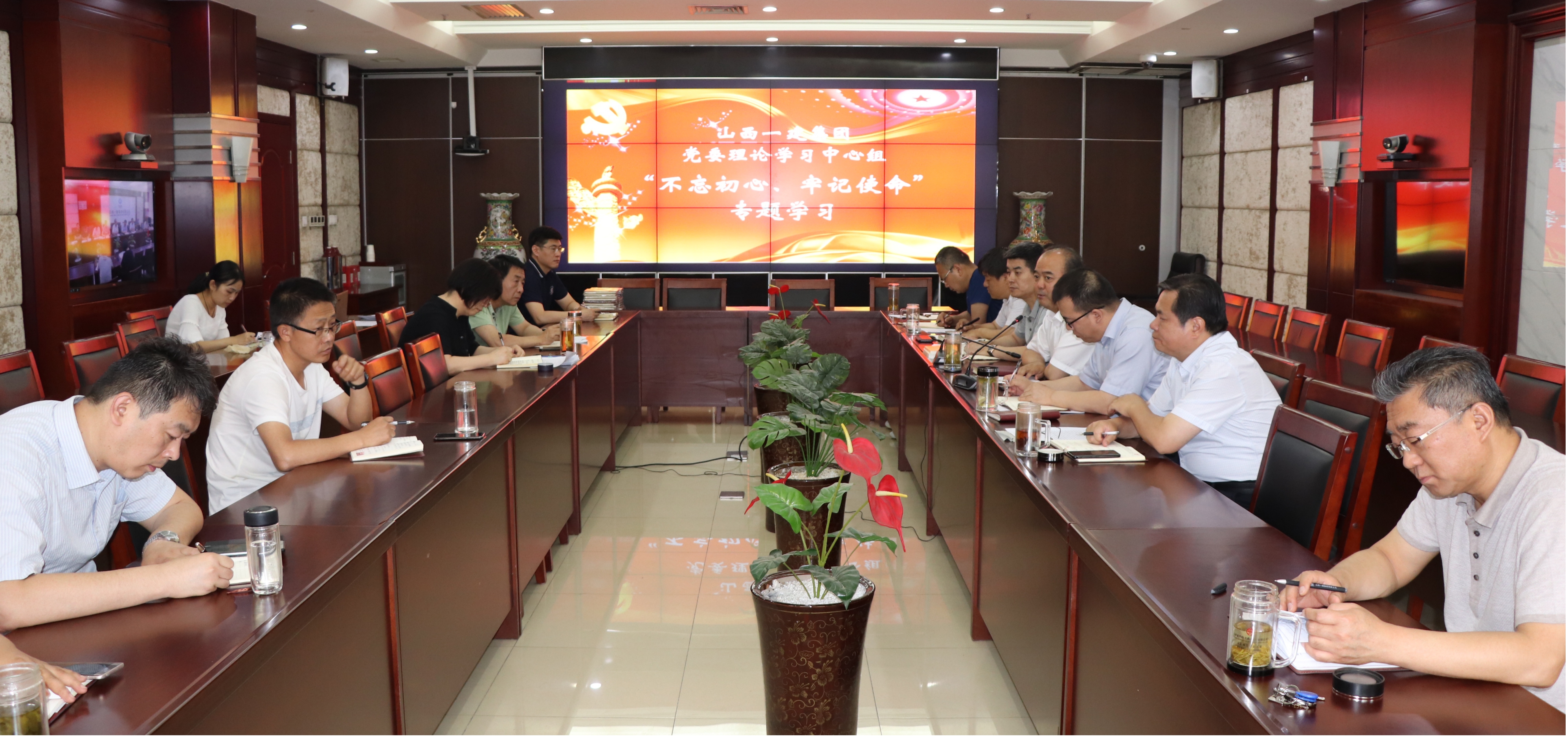 ���²㶯̬��ɽ����Ͷһ�����ŵ�ί���С��������ġ��μ�ʹ�������������һ�μ���ѧϰ����