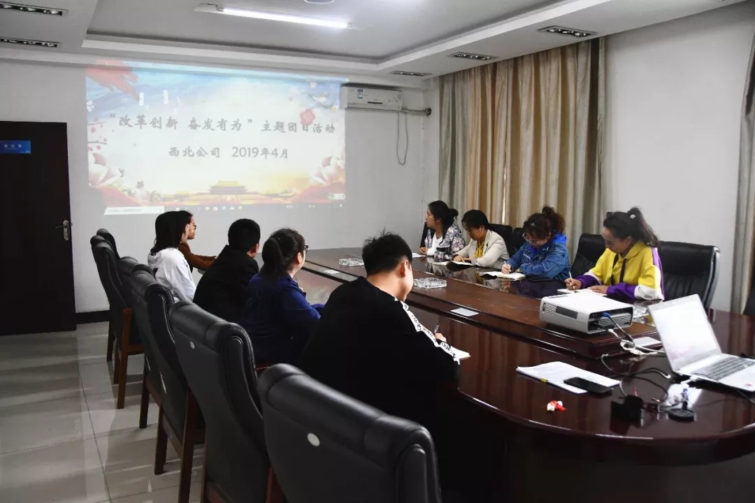 �±���(�й���)���޹�˾ - ����