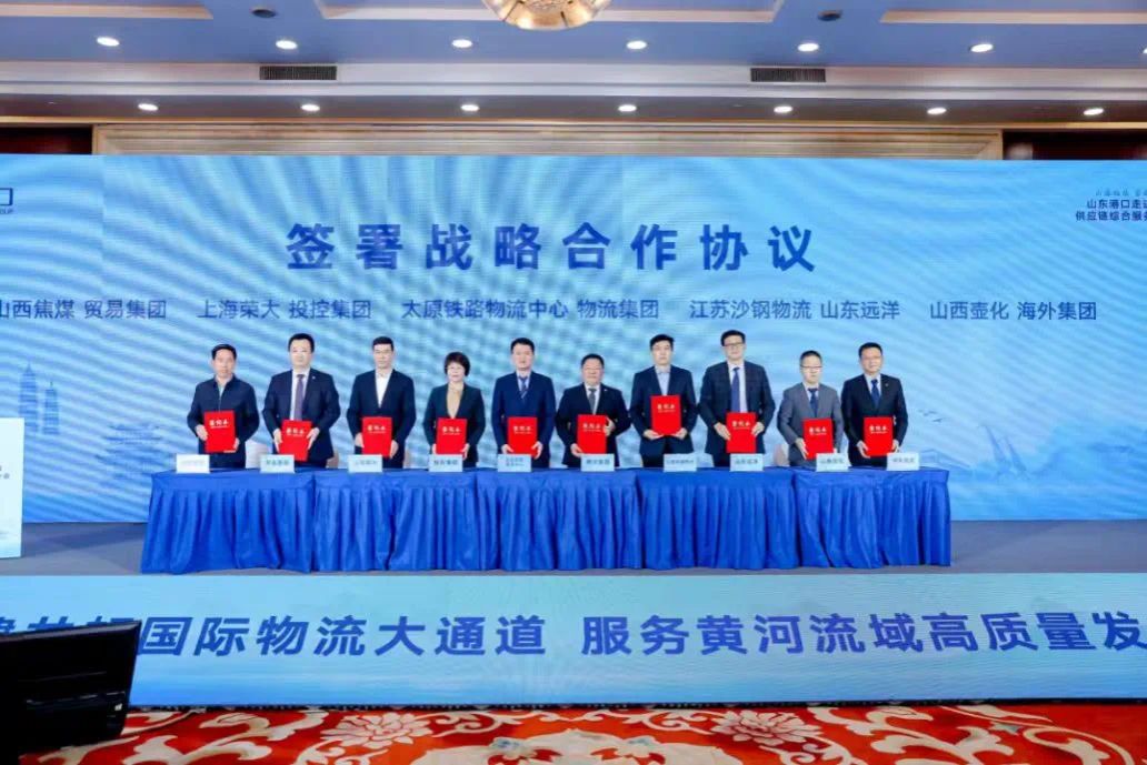 �±���(�й���)���޹�˾ - ����