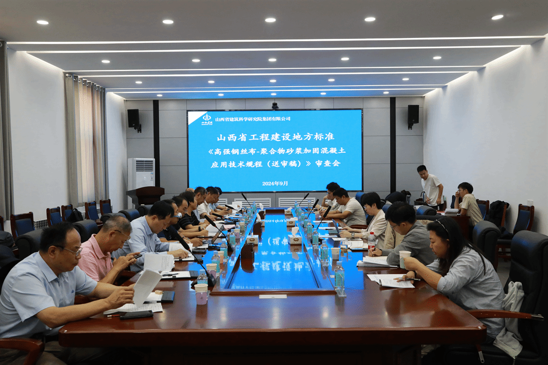 ɽ����Ͷ����Ժ��˾�����һ��ɽ��ʡ�����±���ط���׼ͨ��ר�����