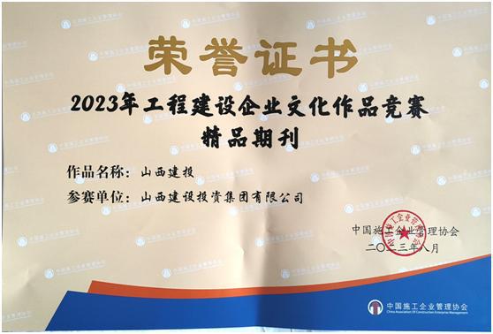 �±���(�й���)���޹�˾ - ����