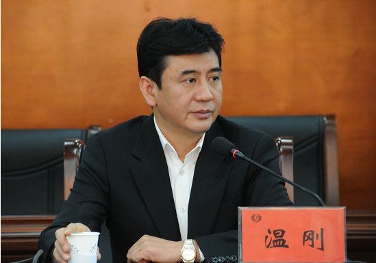 �±���(�й���)���޹�˾ - ����