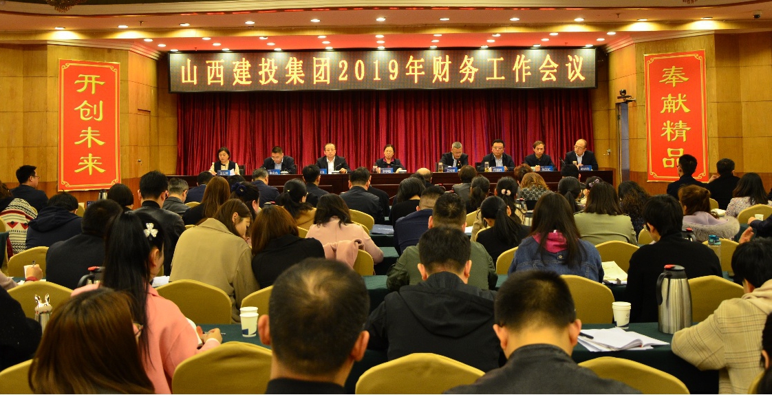 ɽ����Ͷ�ٿ�2019��������鼯��