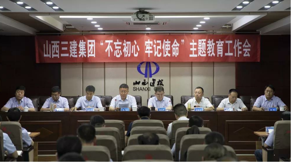 ���²㶯̬��ɽ����Ͷ���������ٿ����������ġ��μ�ʹ����������������