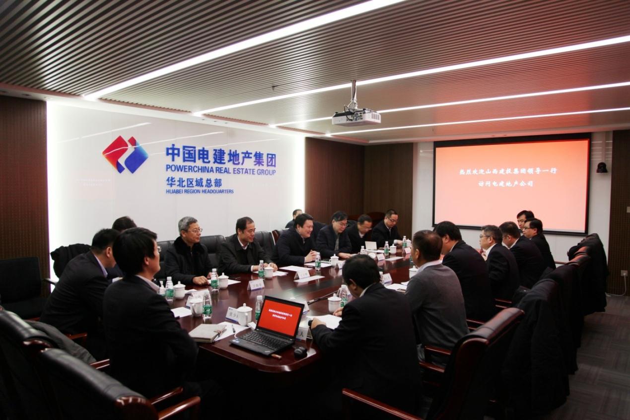 ᦻá(ÖйúÇø)ÓÐÏÞ¹«Ë¾ - ¼¯ÍÅ