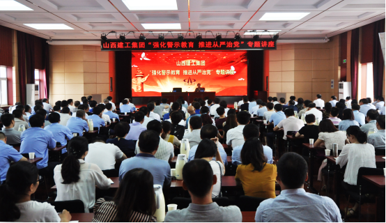 �±���(�й���)���޹�˾ - ����