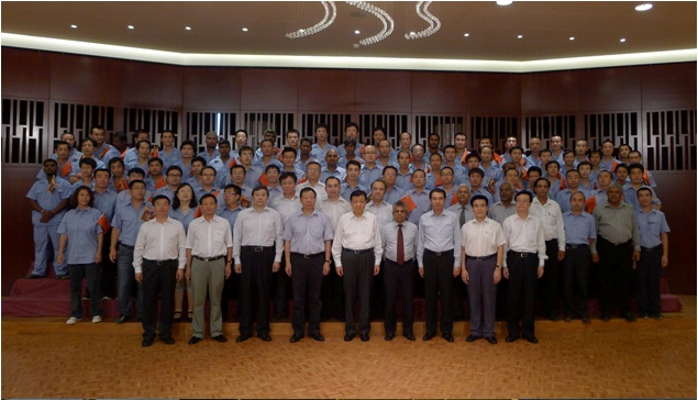 �±���(�й���)���޹�˾ - ����