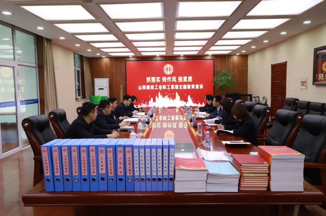 ɽ����Ͷ��ץ��ʵ ת���� ǿ���ʡ�ְ��˼������������������߽�ɽ����Ͷ��������