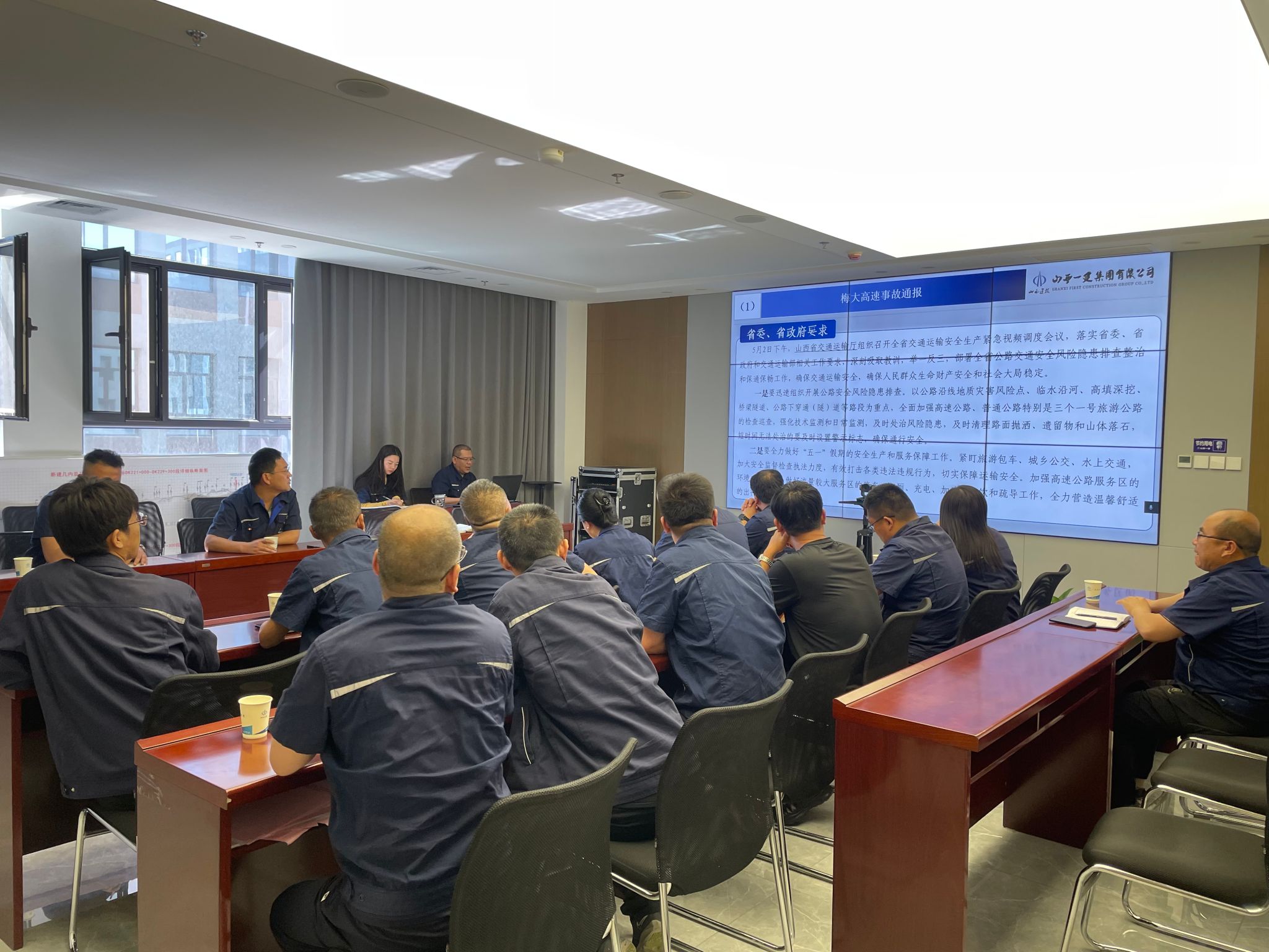 ɽ����Ͷһ�������ٿ���·�������������Ų�����ר�ⰲ�Ż�