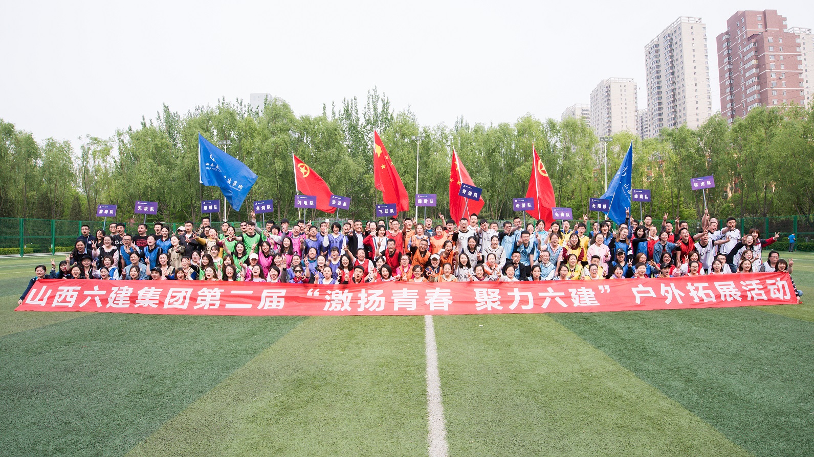 �±���(�й���)���޹�˾ - ����