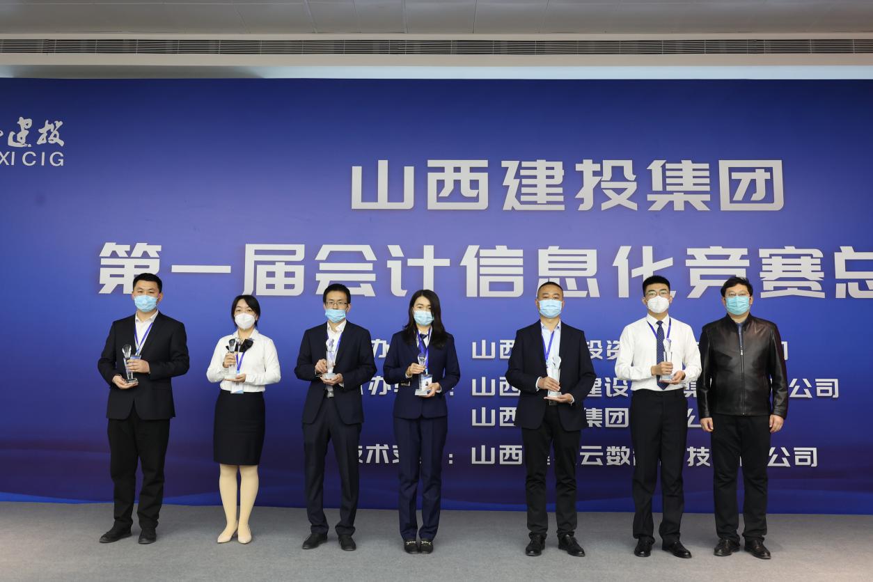 �±���(�й���)���޹�˾ - ����