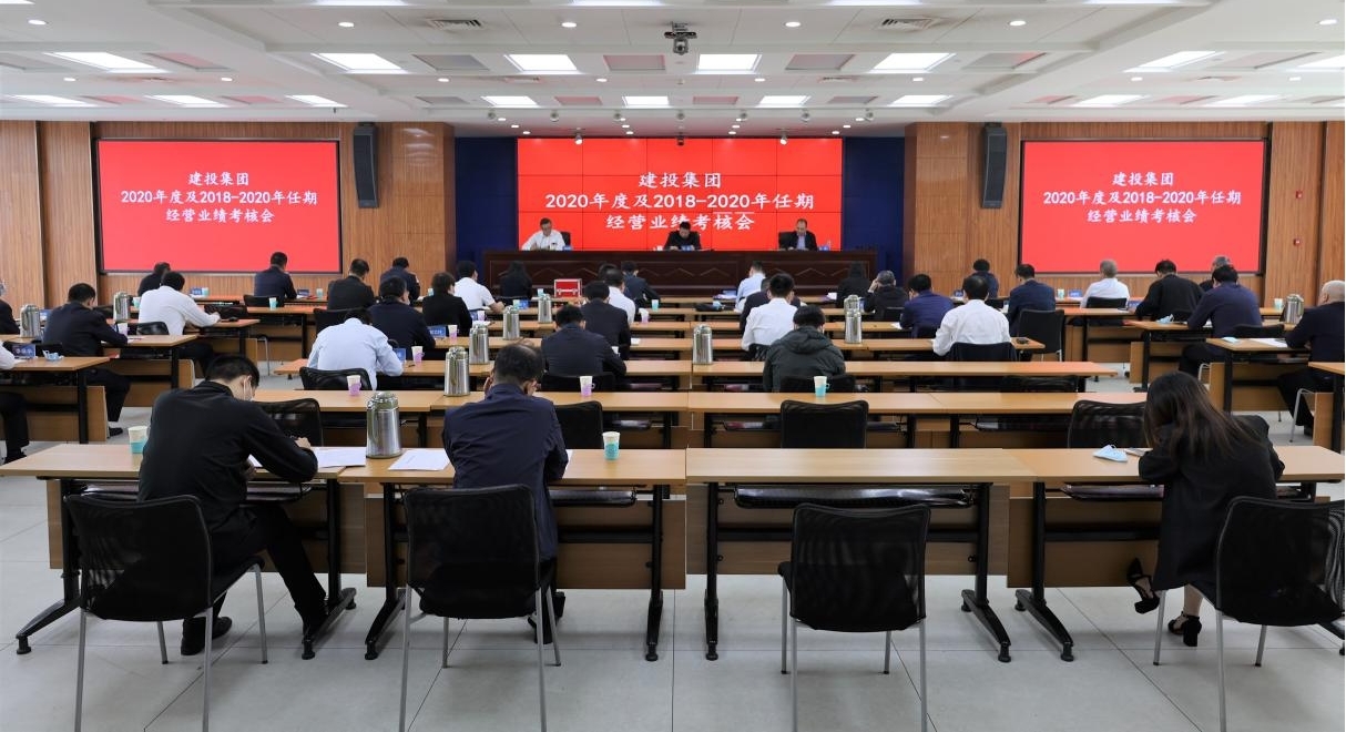 ɽ����Ͷ2020��ȼ����ھ�Ӫҵ�����˻��ٿ�