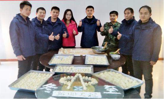 ů��ɽ����Ͷ�������Ŷ�����