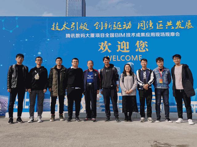 ɽ����Ͷ��������ն��6��BIM��