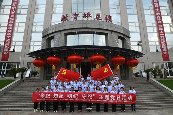 ɽ����Ͷ��е�����Ų����²㵳֧����̫ԭ��һ������չ��ѧ������ʾ�����˶�